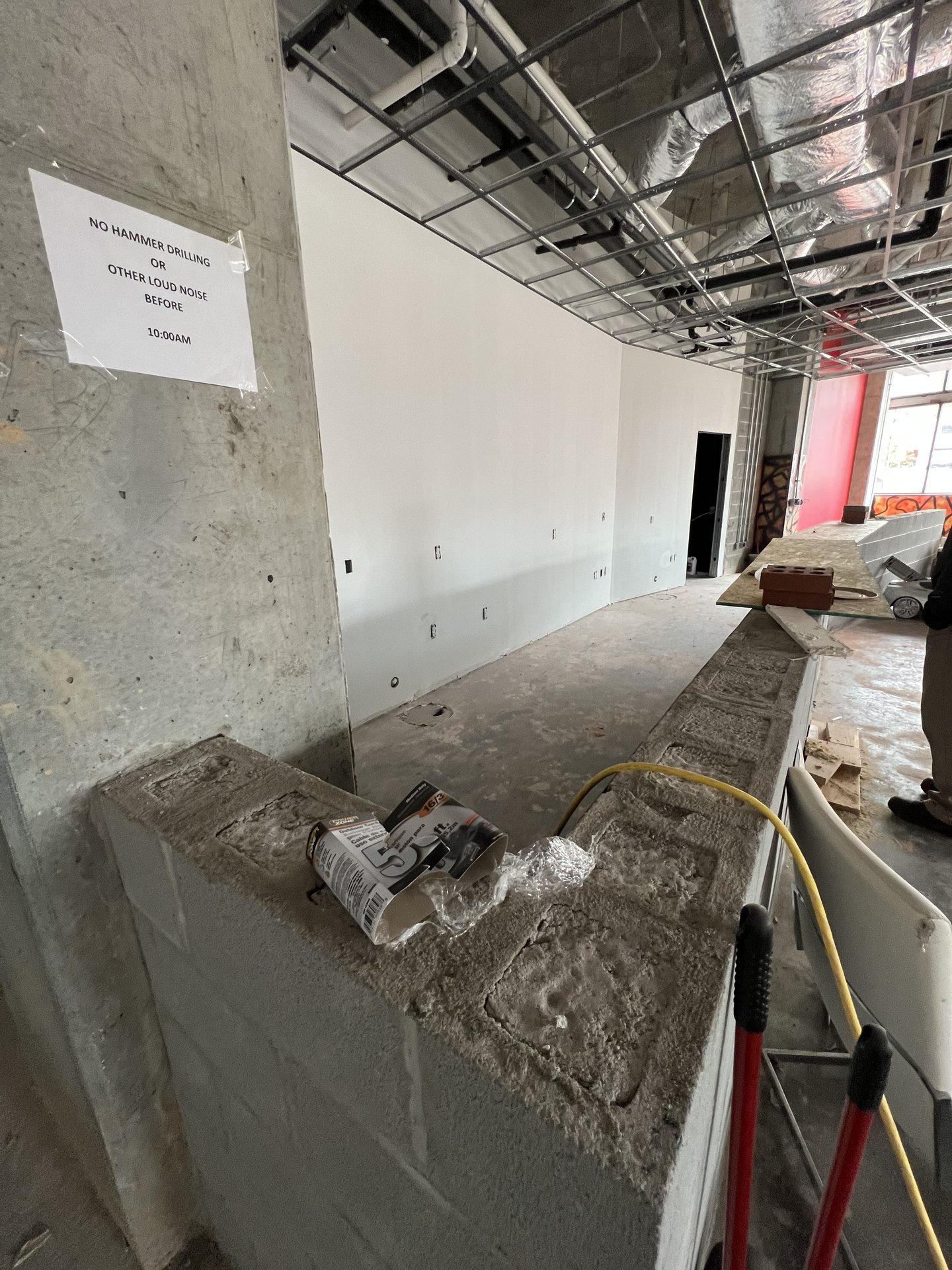 Commercial project